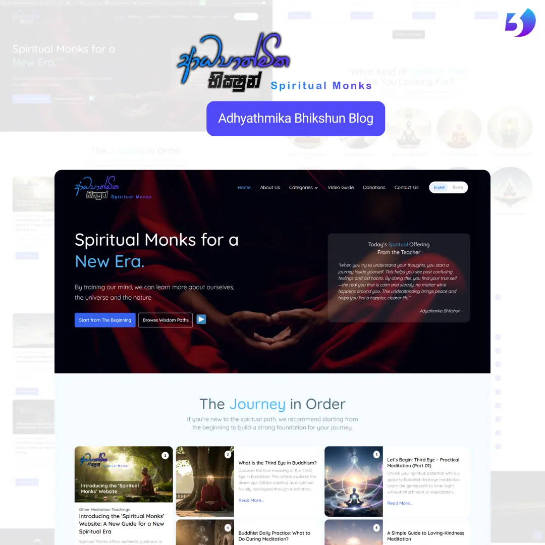 Adhyathmika Bhikshun — website designed and built by Digitix365