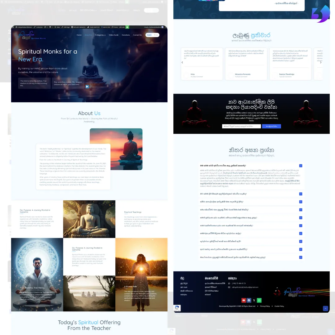 Adhyathmika Bhikshun — screen 6