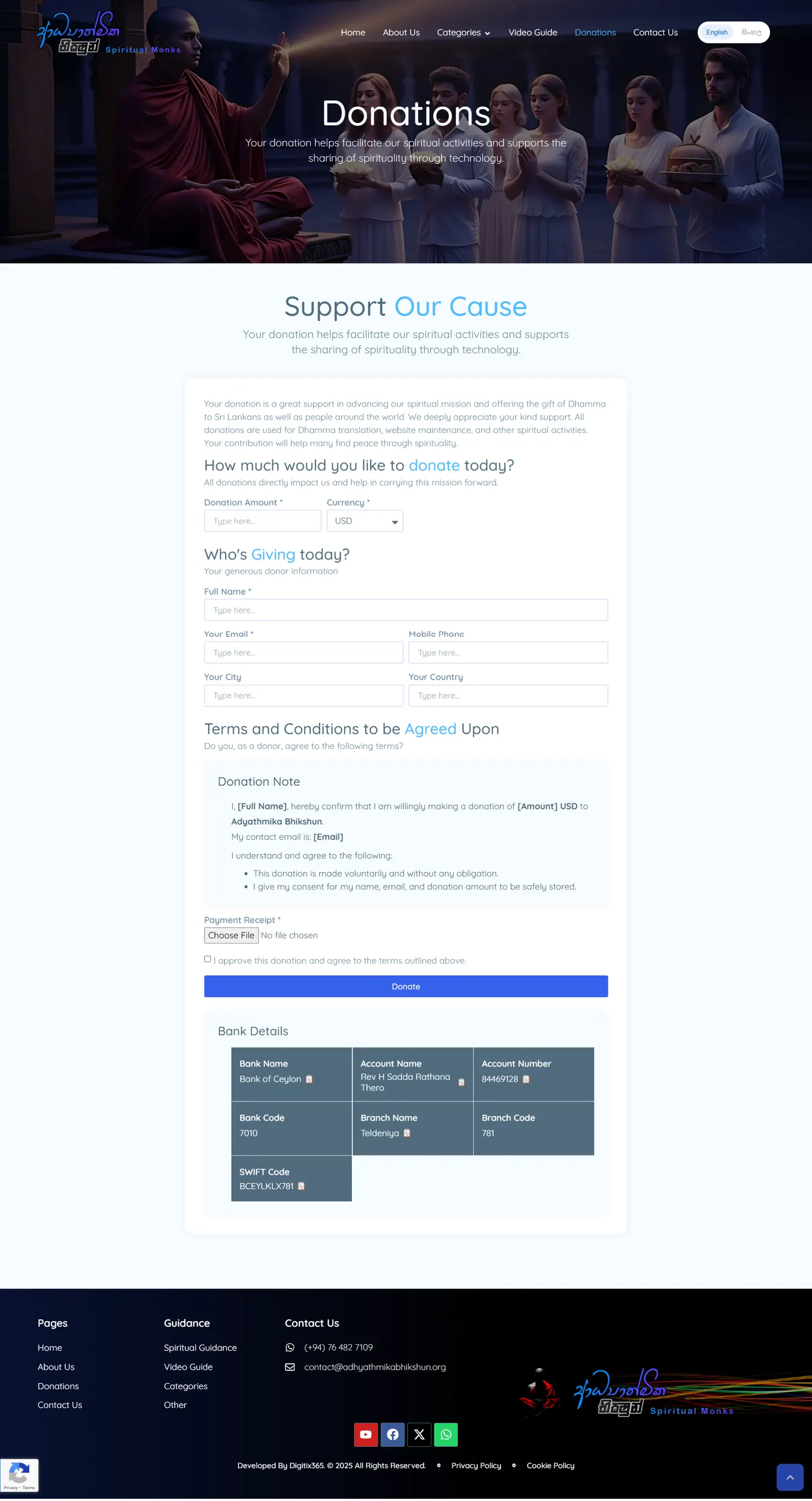 Adhyathmika Bhikshun — Donations page