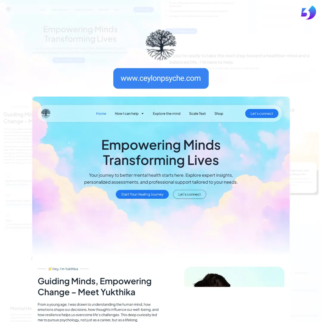 Ceylon Psyche — screen 2