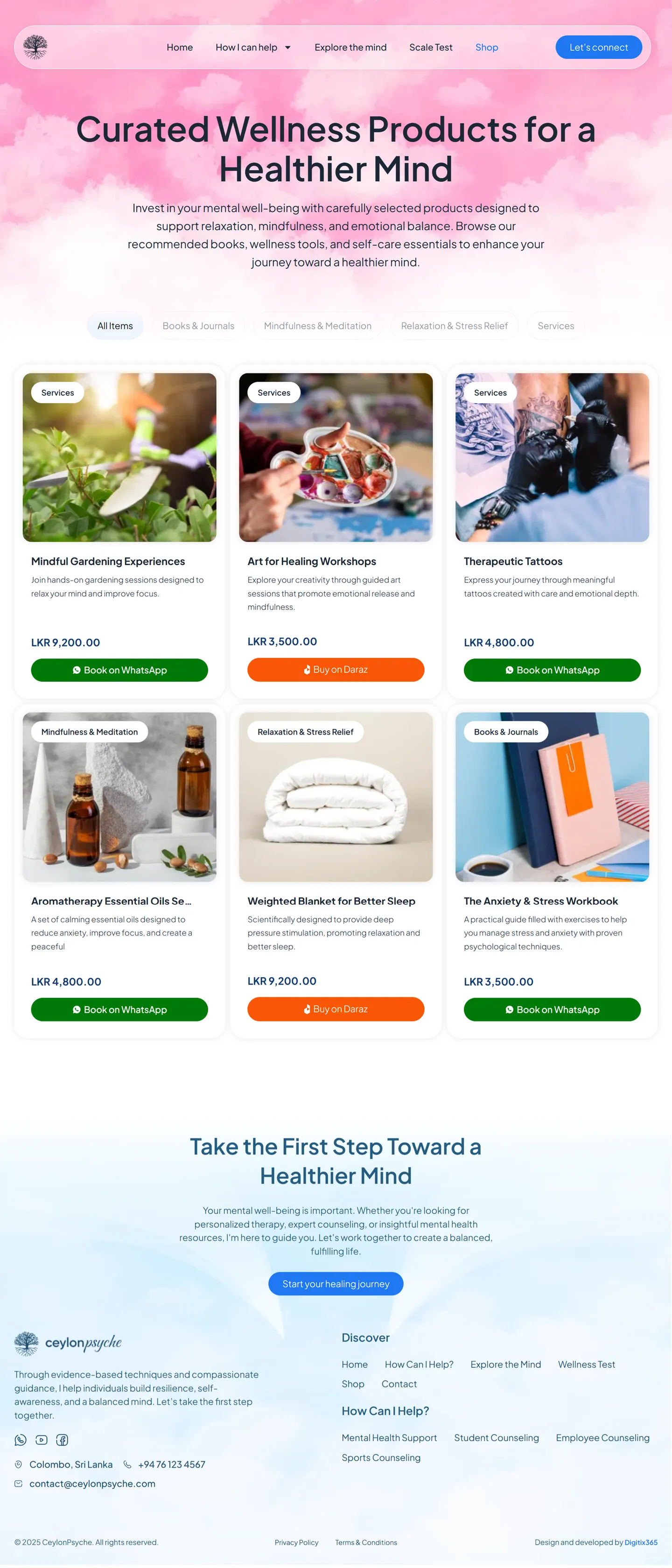 Ceylon Psyche — Shop page