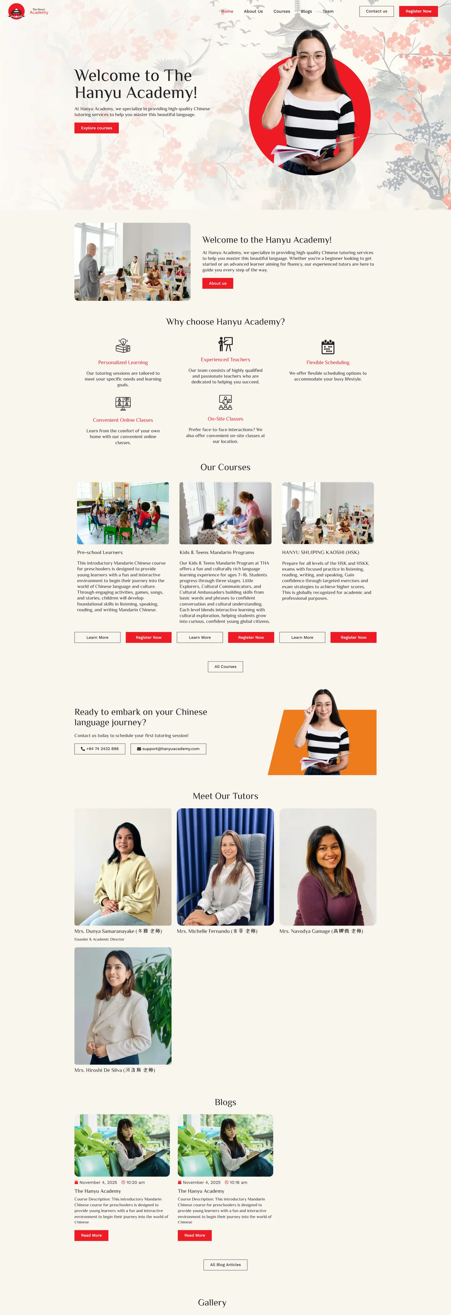 The Hanyu Academy — Home page