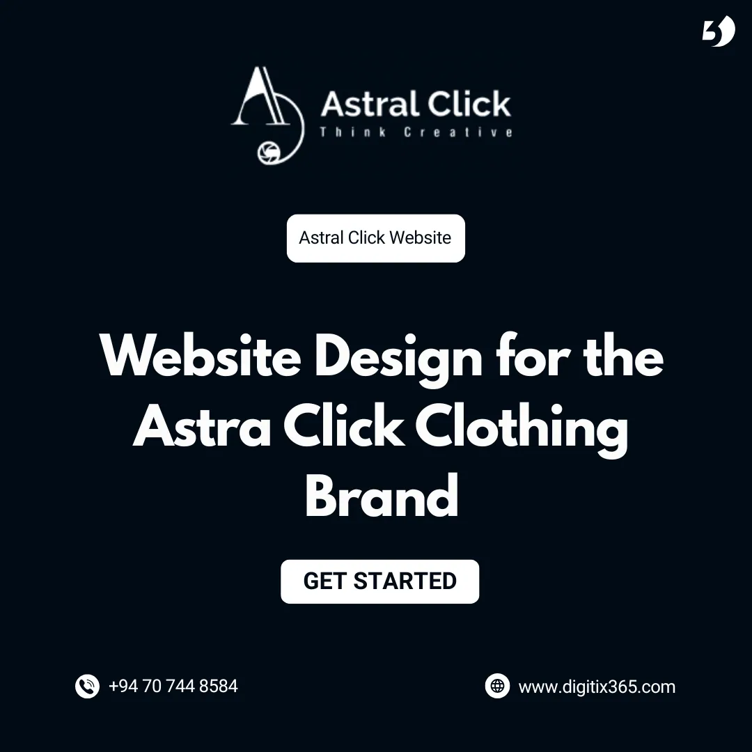 Astra Click — screen 2